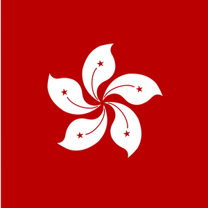 Hong Kong (Kinë)